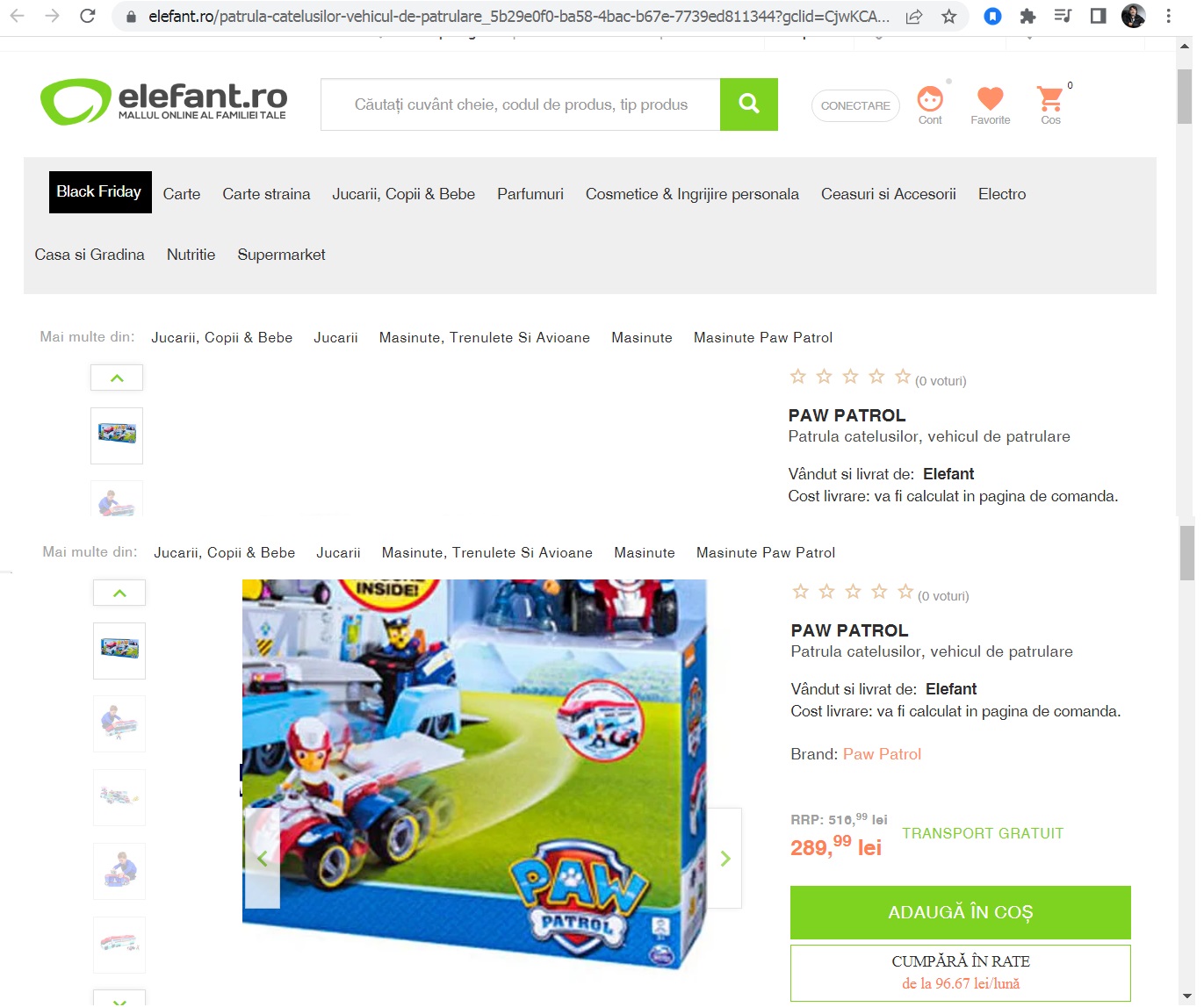 patrula catelusilor 289 lei.jpg