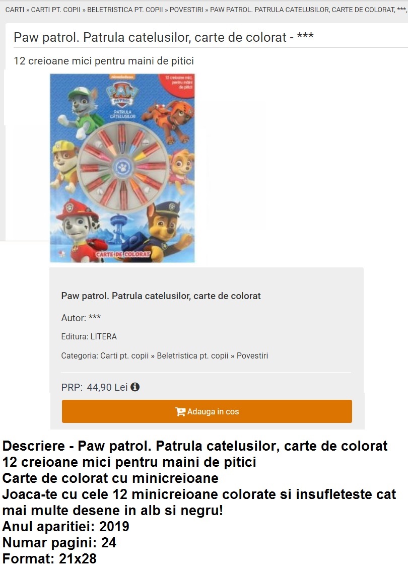 patrula catelusilor.jpg