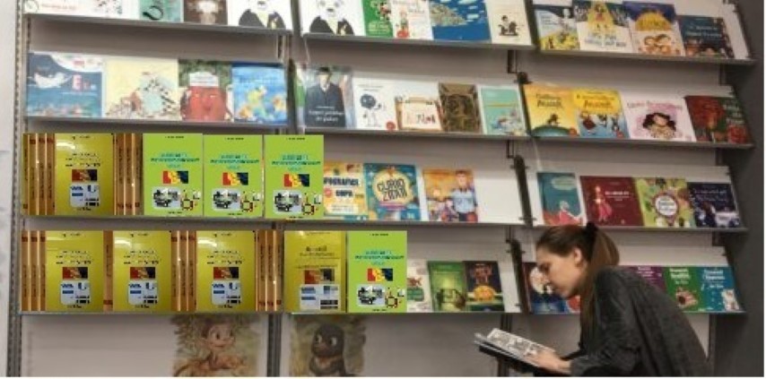 trgul de carte Gaudeamus 2022 cea mai interesanta poza.. (Small).jpg