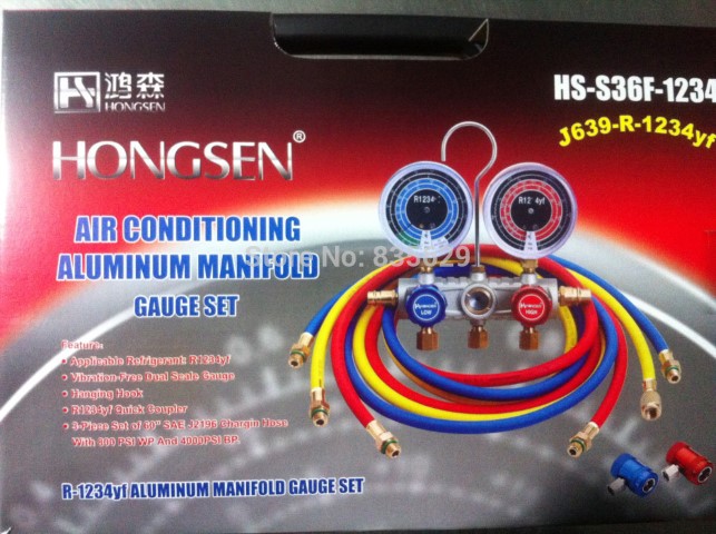 Au aparut si bateriile r-1234 si cuple (Small).jpg