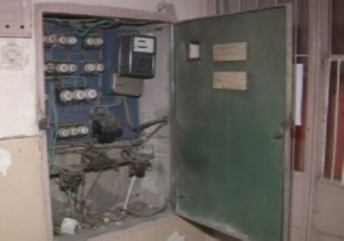 alt tablou electric (Small).jpg