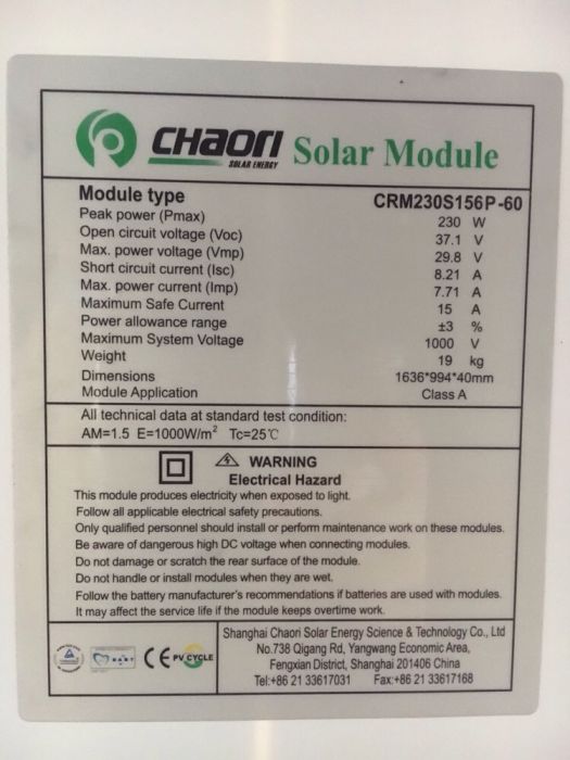 Eticheta panou solar pentru sisteme fotovoltaice.jpg