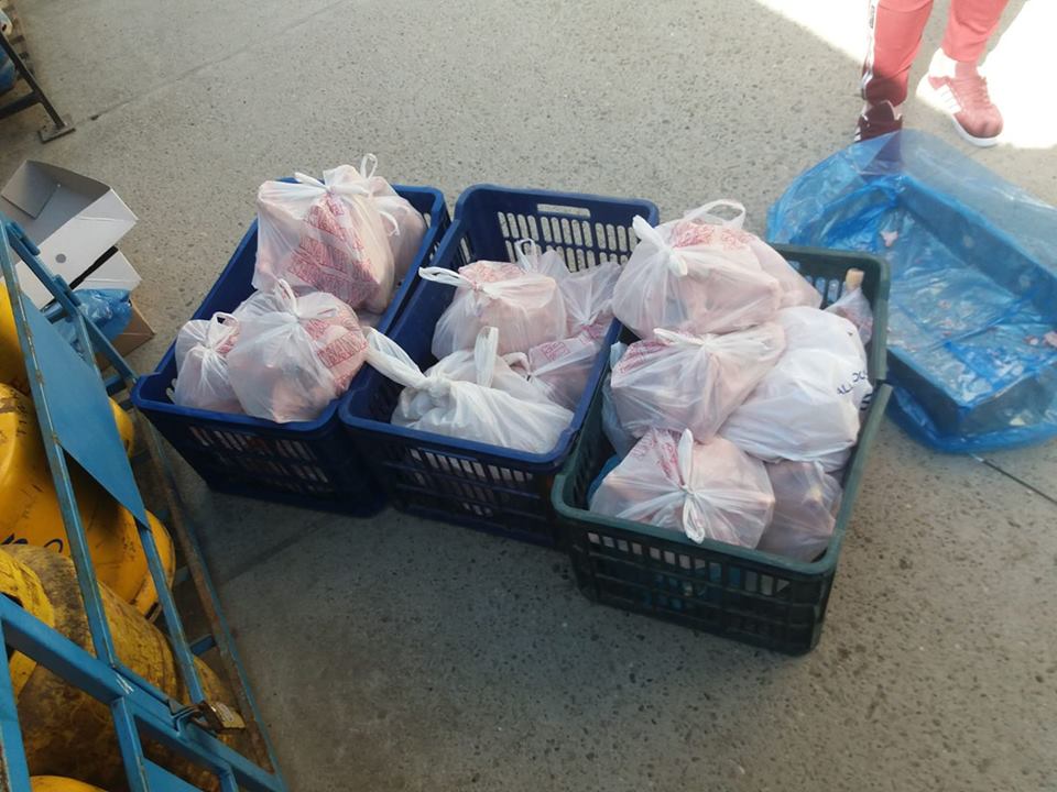 Alt rand de pachete pentru oameni necajiti.jpg