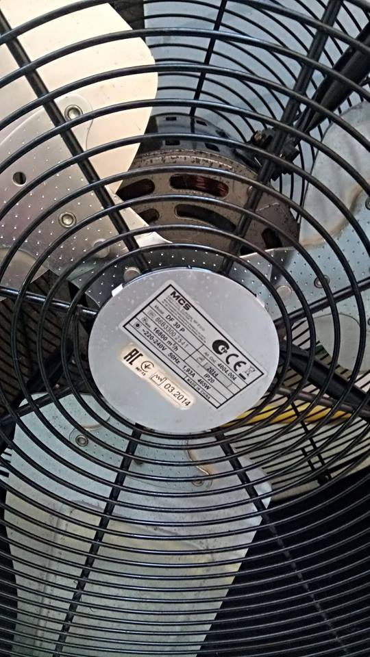 Ventilator actionat de motor asincron.jpg