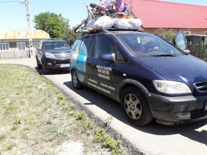 Masinile din Bucuresti  (Small) (Mobile).jpg