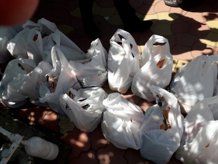 Pachete (Mobile).jpg