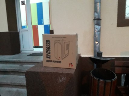 calculator adus de colegi  (Mobile).jpg