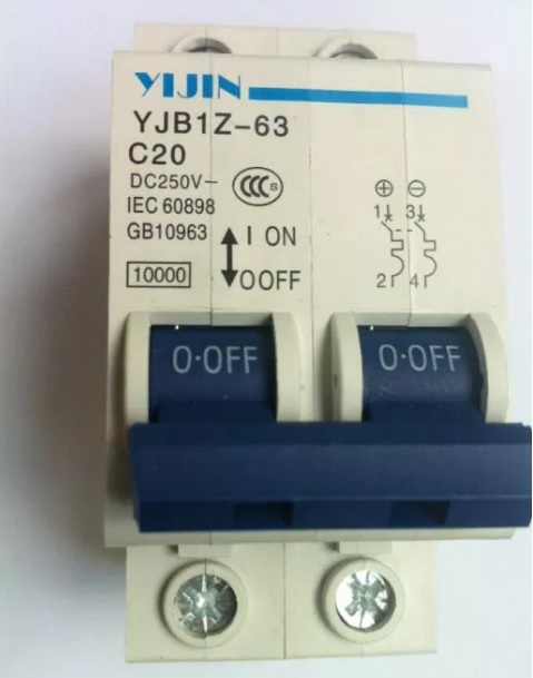 disjunctor curent continuu I=20A.jpg