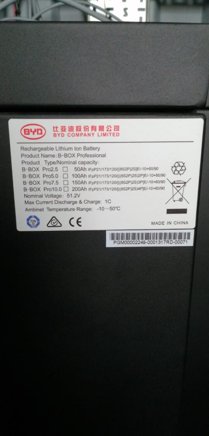 acumulator litiu ion  (Small).jpg