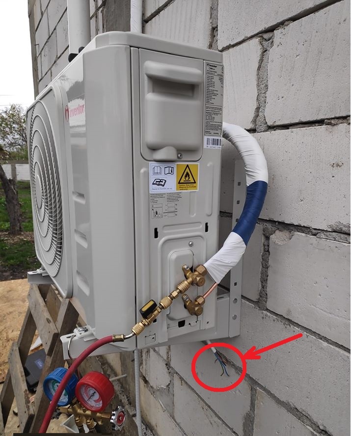 UNITATE EXTERNA R410A VIDARE .jpg