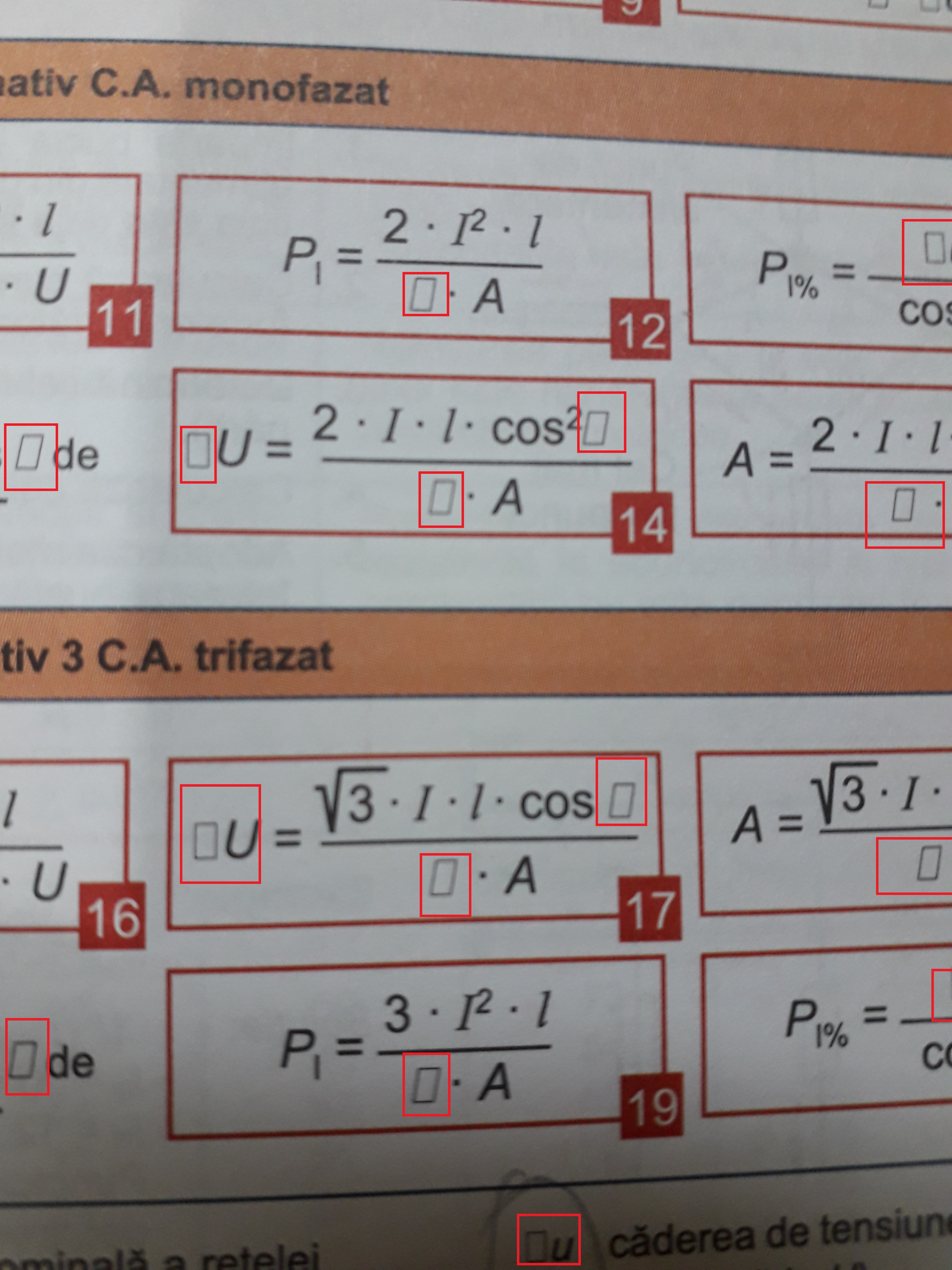 mizeria cu 16 greseli.jpg